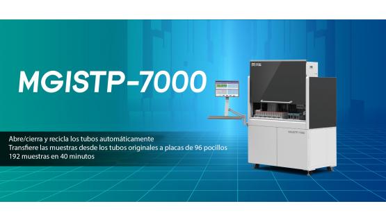 MGIST-7000 - 192 muestras en 40 minutos