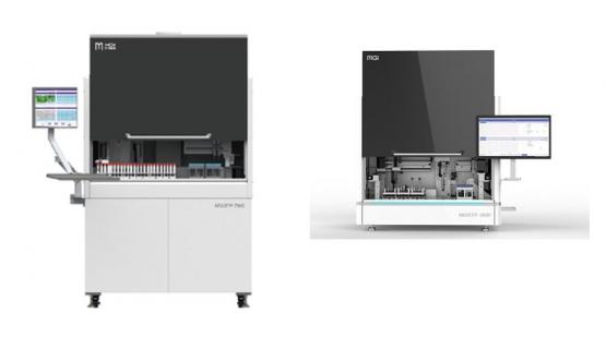 Sistemas automáticos de transferencia de muestras MGISTP